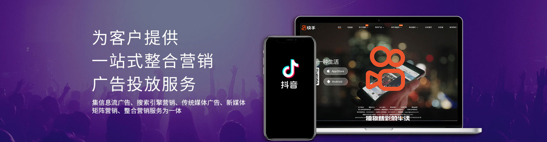 十堰竞价端口开户