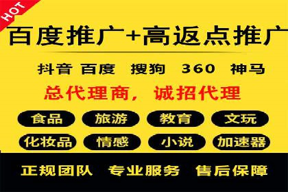 竞价托管与广告创意的结合：创意案例分享